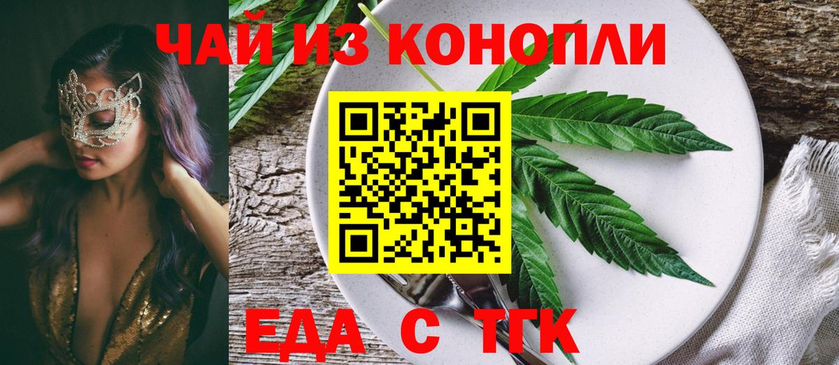 МЕТАДОН Новоалександровск