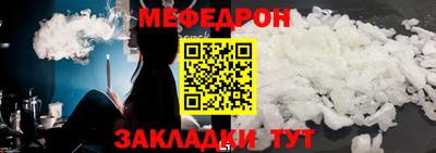 каннабис Тулун