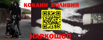 каннабис Тулун
