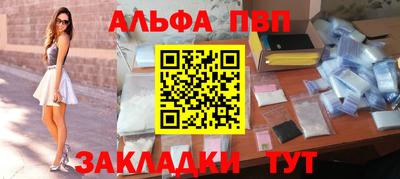трава Тверь