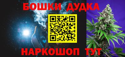 mix Тула