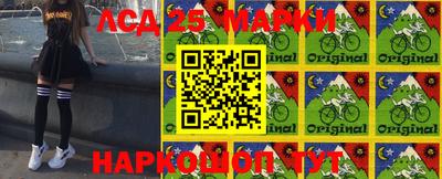 кокаин VHQ Татарск