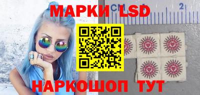 кокаин VHQ Татарск