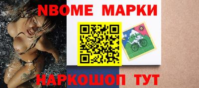 спайс Туймазы