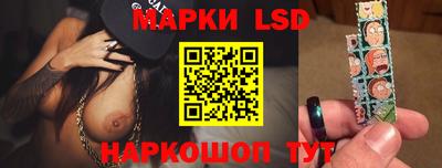 кокаин VHQ Татарск
