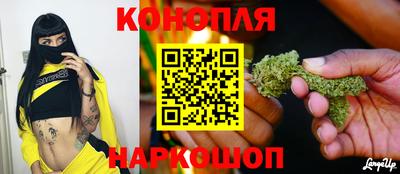 спайс Туймазы