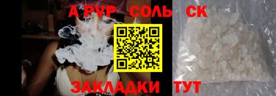 mix Тула