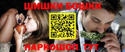 каннабис Тулун