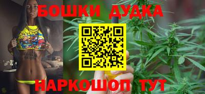 apvp Тара