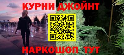 кокаин VHQ Татарск