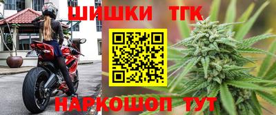 трава Тверь