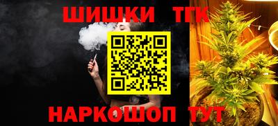 mix Тула