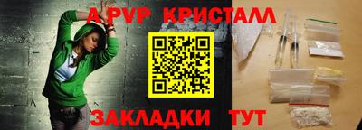 mix Тула