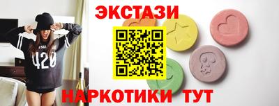 каннабис Тулун