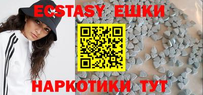 кокаин VHQ Татарск