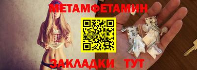 apvp Тара
