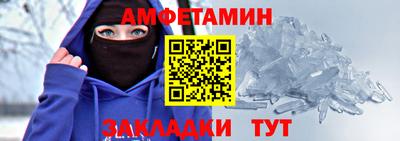 каннабис Тулун
