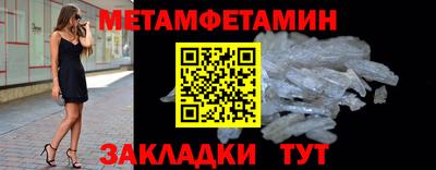 apvp Тара