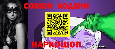 каннабис Тулун