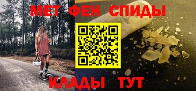 трава Тверь