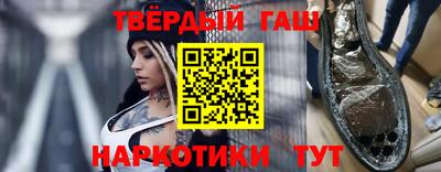 mix Тула