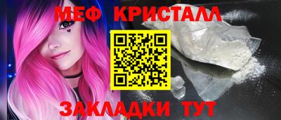 mix Тула