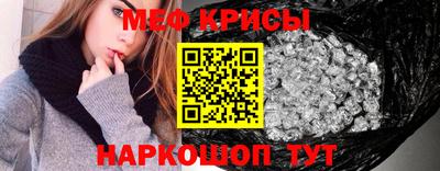 трава Тверь