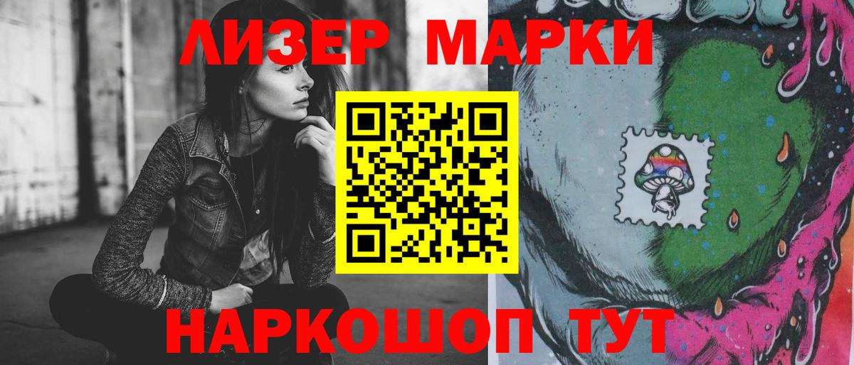 Лсд 25 экстази ecstasy  Вход с VPN  Новоалександровск  LSD-25 экстази ecstasy 